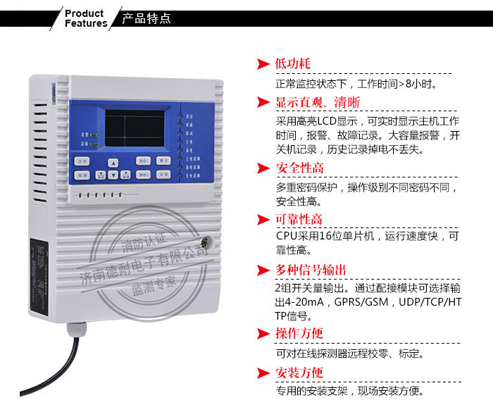 JDN-K6000-ZL9͚w(bo)