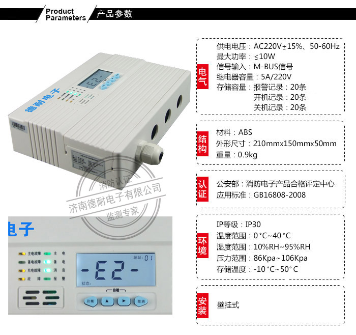 JDN-K6000-ZL1N͚w(bo)